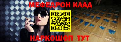 дистиллят марихуана Гатчина
