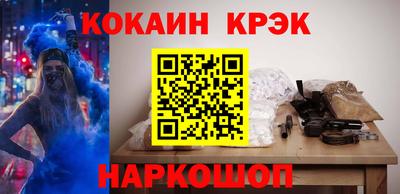 меф VHQ Гагарин