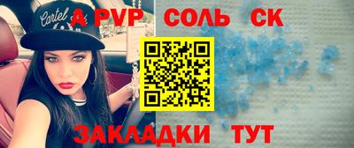 дистиллят марихуана Гатчина