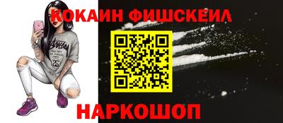 меф VHQ Гагарин