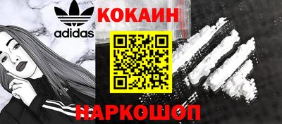 меф Гай