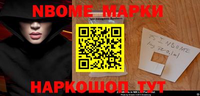 меф VHQ Гагарин