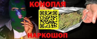 меф VHQ Гагарин