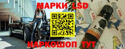 дистиллят марихуана Гатчина