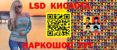 меф VHQ Гагарин