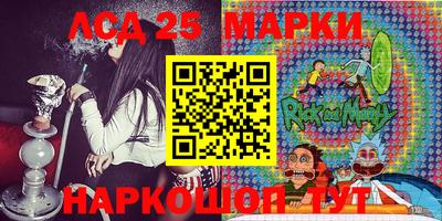 дистиллят марихуана Гатчина