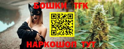 меф Гай