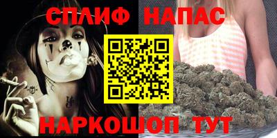 меф VHQ Гагарин