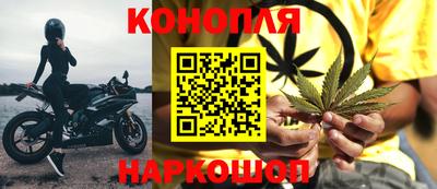 меф Гай