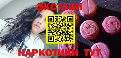 меф Гай