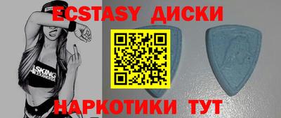 меф VHQ Гагарин
