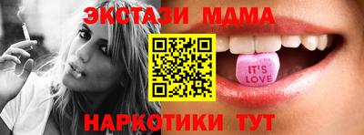 дистиллят марихуана Гатчина