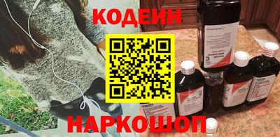 дистиллят марихуана Гатчина