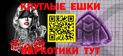дистиллят марихуана Гатчина