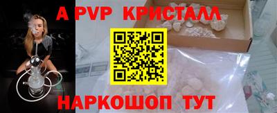 дистиллят марихуана Гатчина