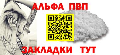 дистиллят марихуана Гатчина