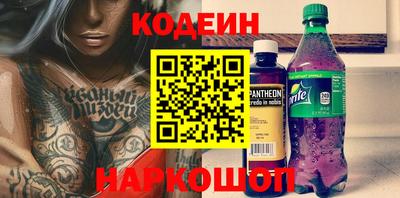 дистиллят марихуана Гатчина