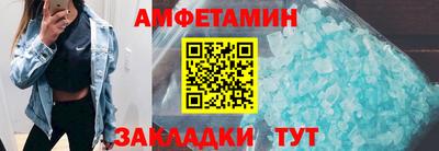 дистиллят марихуана Гатчина