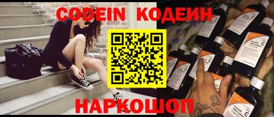 меф VHQ Гагарин
