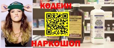меф VHQ Гагарин