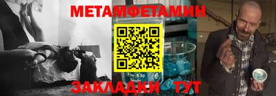 дистиллят марихуана Гатчина