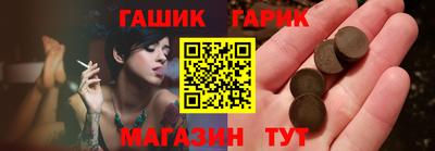меф VHQ Гагарин