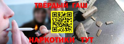 меф Гай