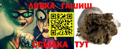 дистиллят марихуана Гатчина