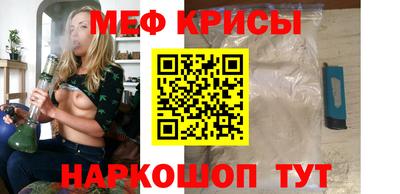 дистиллят марихуана Гатчина